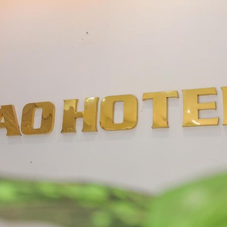 Khach San Ciao Quy Nhon Hotell Eksteriør bilde